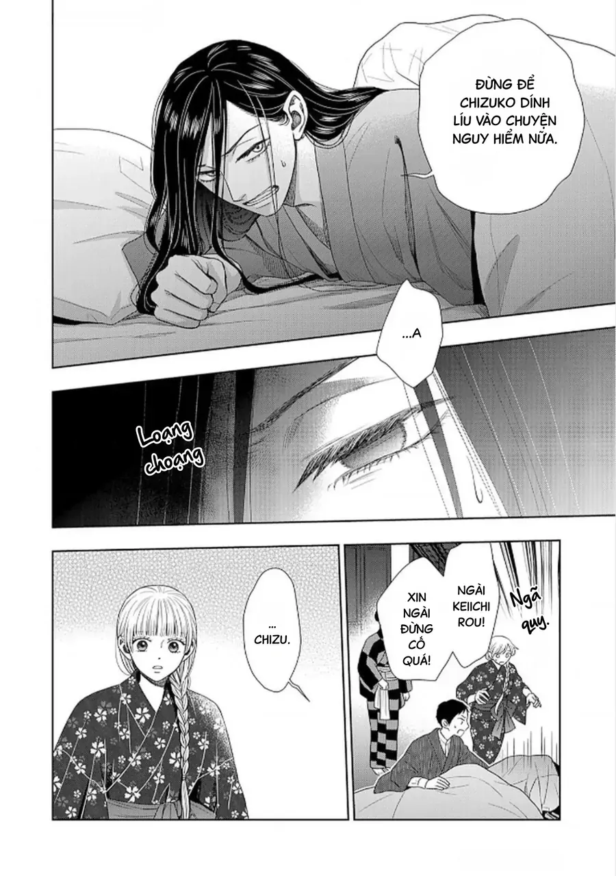 Cô Dâu Thế Thân Nhà Kuroda. Chapter 5 - 8