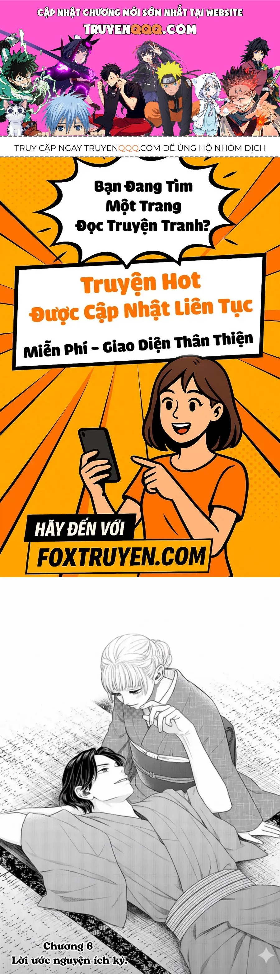 Cô Dâu Thế Thân Nhà Kuroda. Chapter 6 - 1