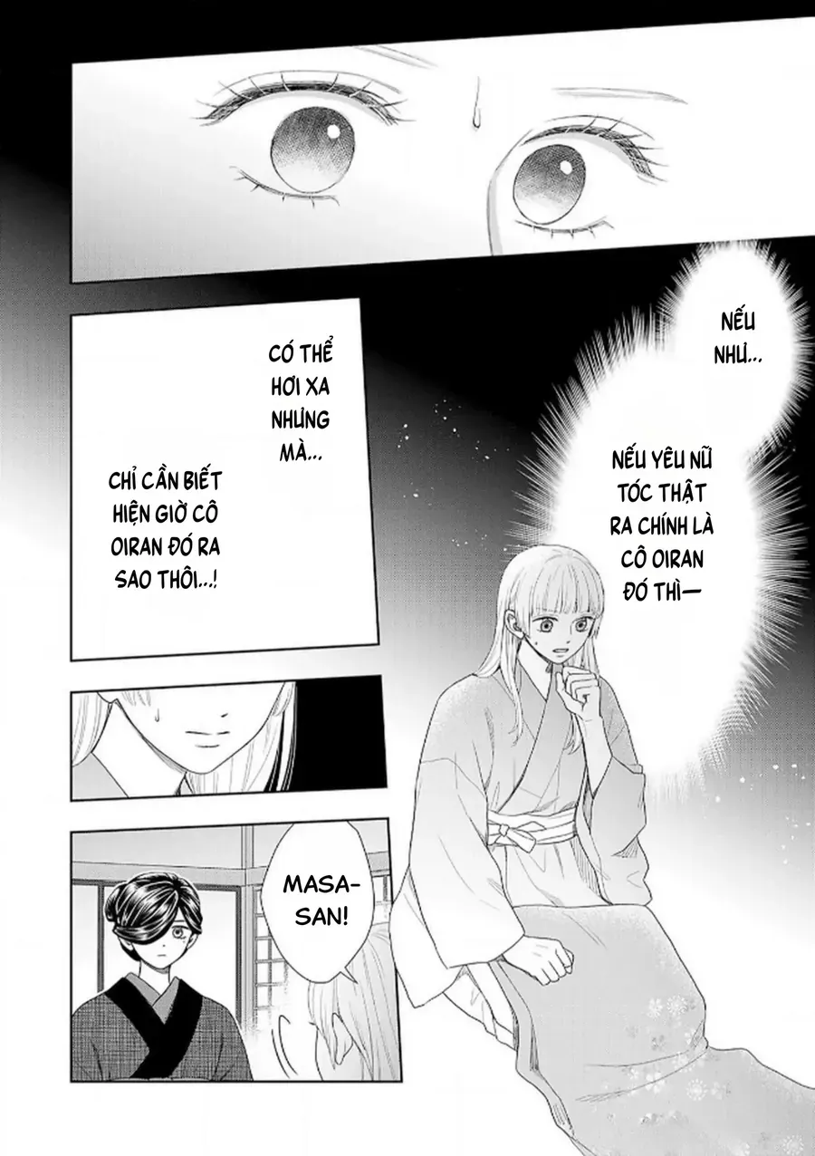 Cô Dâu Thế Thân Nhà Kuroda. Chapter 7 - 14