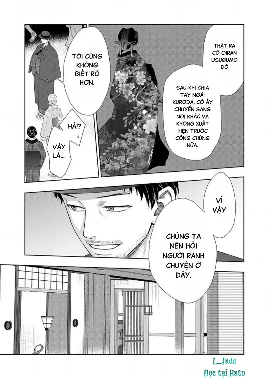 Cô Dâu Thế Thân Nhà Kuroda. Chapter 7 - 17