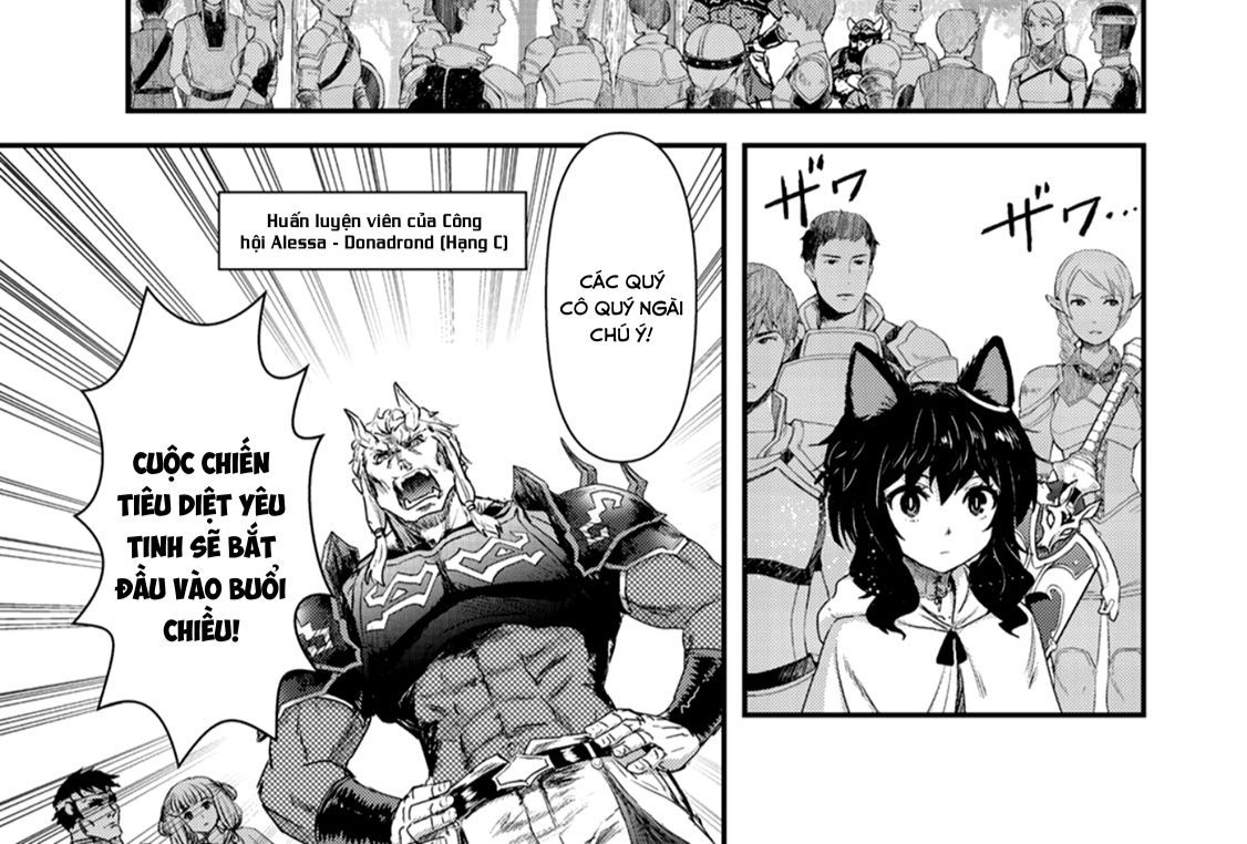 Khi Tôi Chuyển Sinh Thành Một Thanh Kiếm Chapter 10 - 5