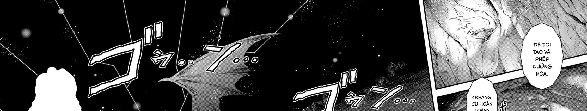 Khi Tôi Chuyển Sinh Thành Một Thanh Kiếm Chapter 10 - 88