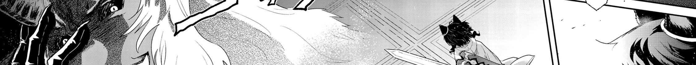 Khi Tôi Chuyển Sinh Thành Một Thanh Kiếm Chapter 10 - 92