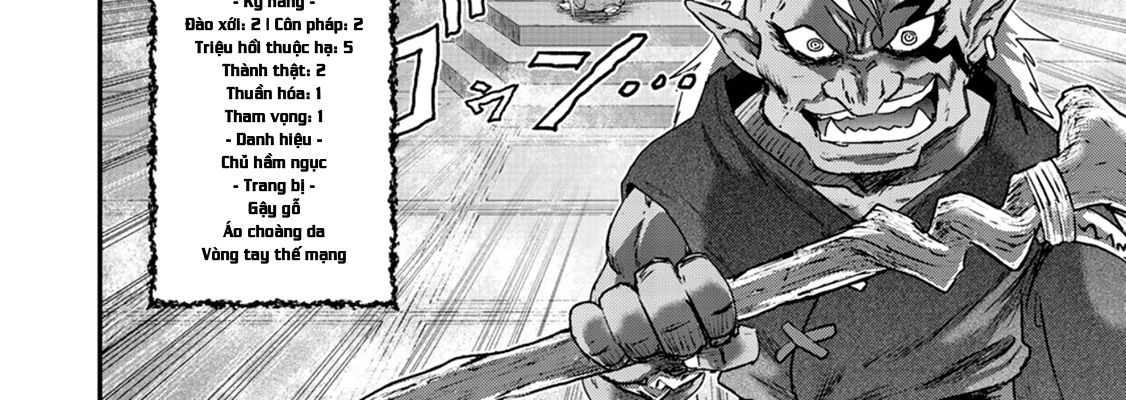 Khi Tôi Chuyển Sinh Thành Một Thanh Kiếm Chapter 11 - 12