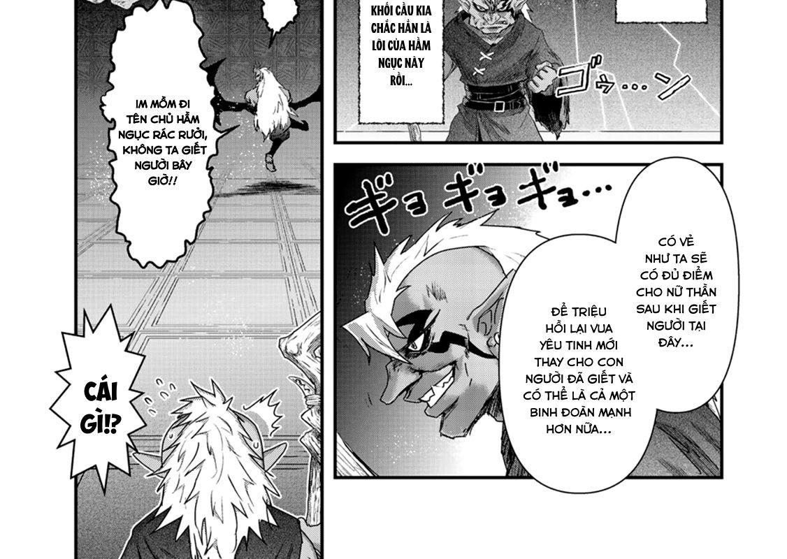 Khi Tôi Chuyển Sinh Thành Một Thanh Kiếm Chapter 11 - 14