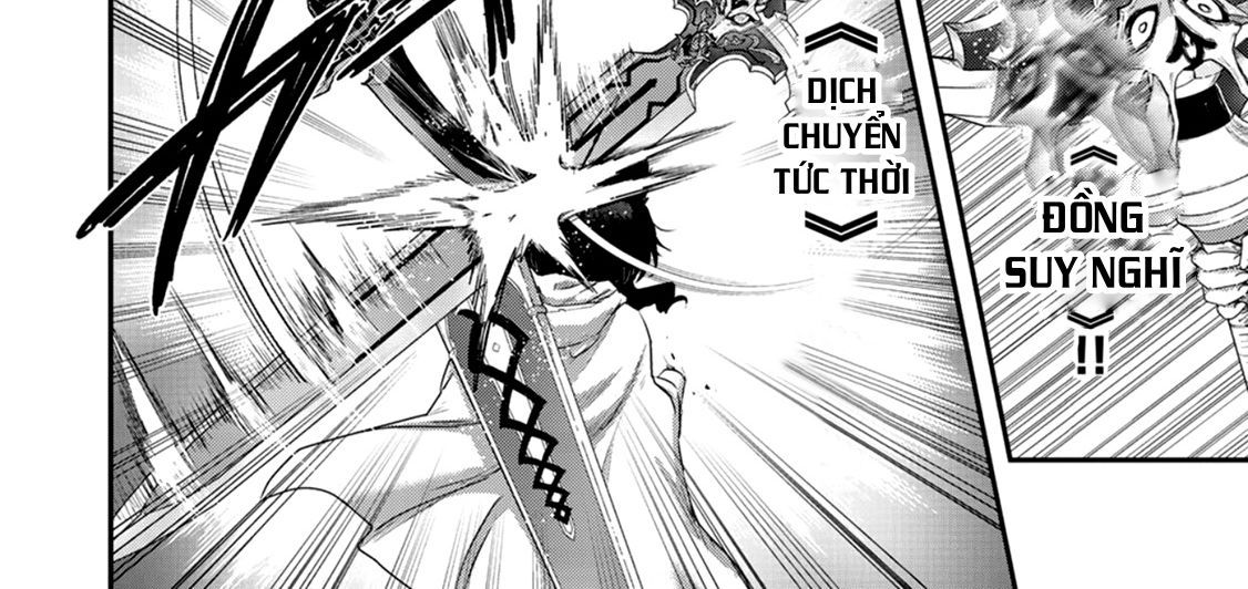 Khi Tôi Chuyển Sinh Thành Một Thanh Kiếm Chapter 11 - 27