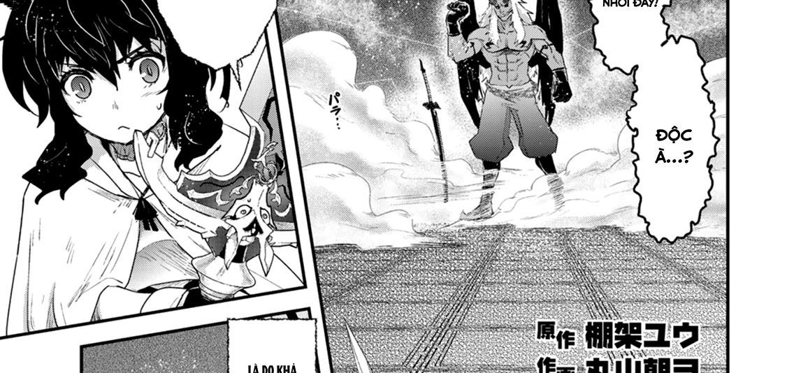 Khi Tôi Chuyển Sinh Thành Một Thanh Kiếm Chapter 11 - 52