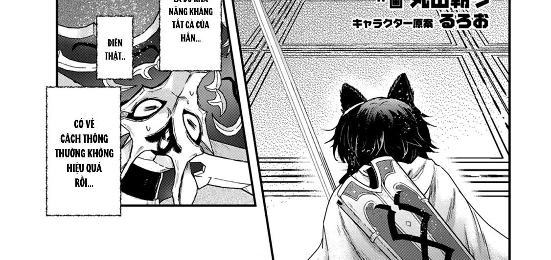 Khi Tôi Chuyển Sinh Thành Một Thanh Kiếm Chapter 11 - 53