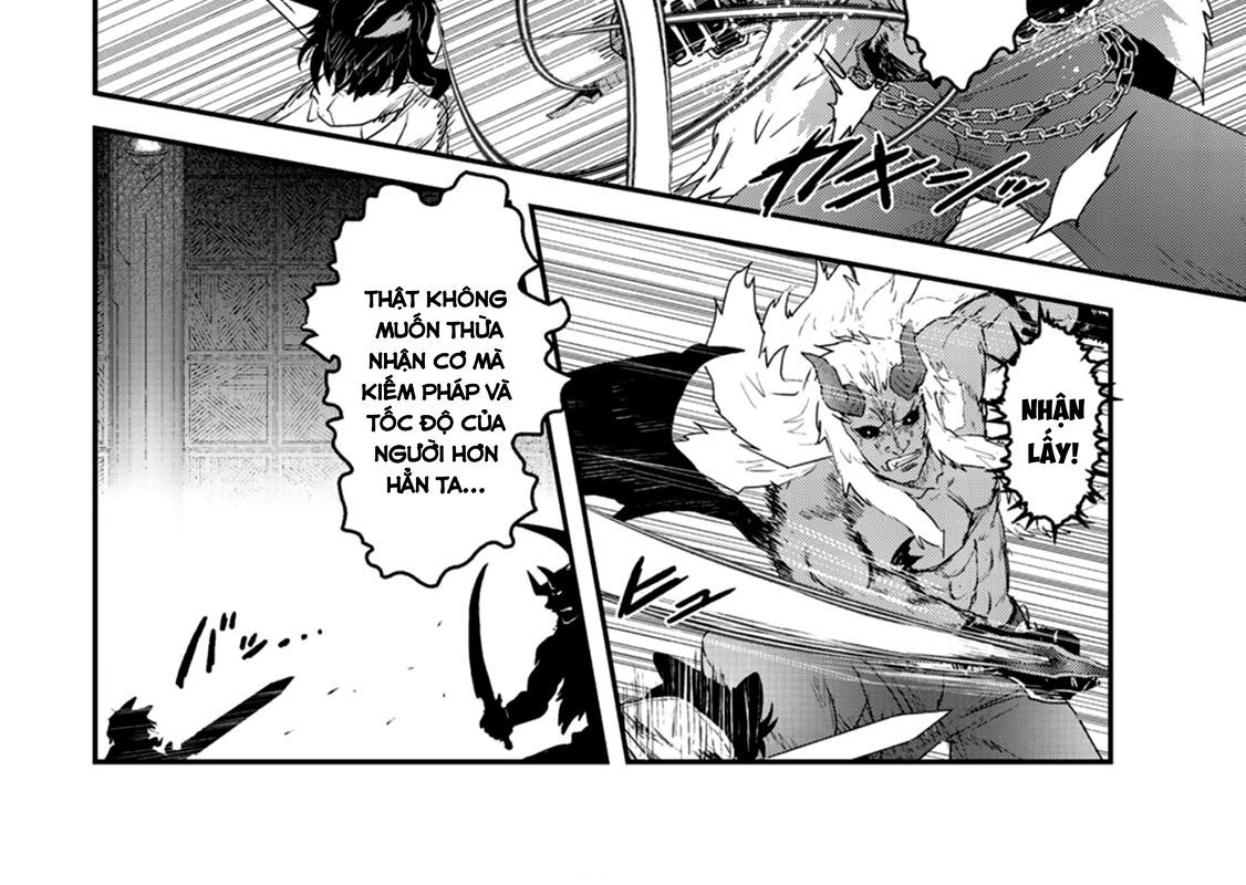 Khi Tôi Chuyển Sinh Thành Một Thanh Kiếm Chapter 11 - 61