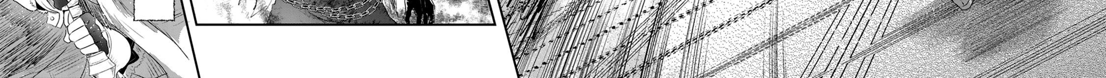 Khi Tôi Chuyển Sinh Thành Một Thanh Kiếm Chapter 11 - 70