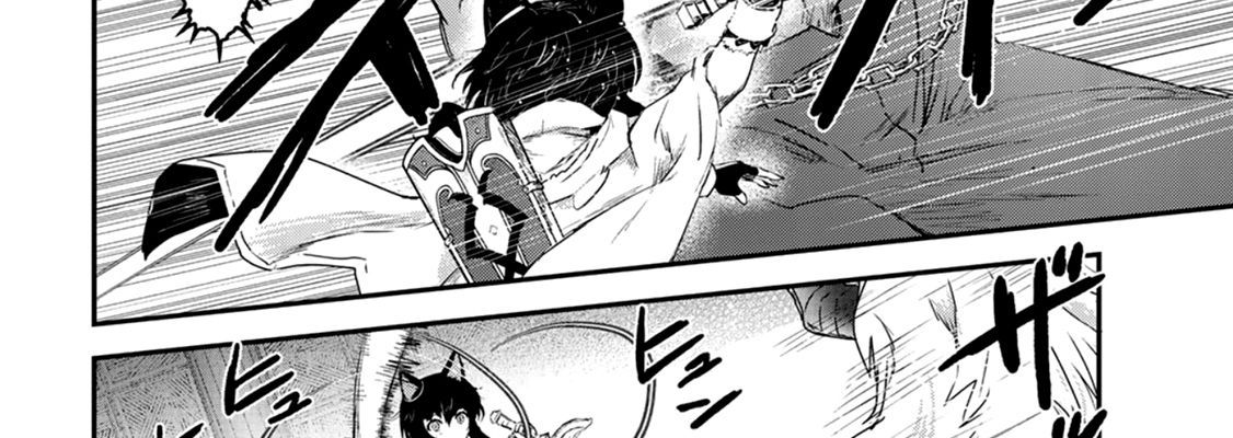 Khi Tôi Chuyển Sinh Thành Một Thanh Kiếm Chapter 11 - 72