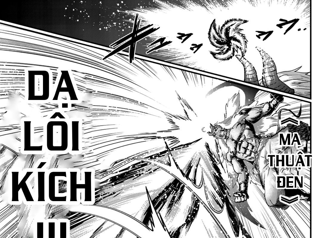 Khi Tôi Chuyển Sinh Thành Một Thanh Kiếm Chapter 11 - 80