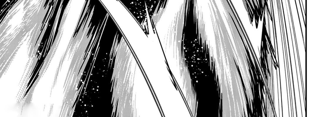 Khi Tôi Chuyển Sinh Thành Một Thanh Kiếm Chapter 11 - 82