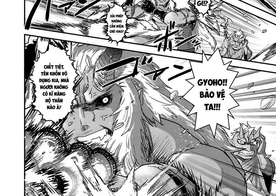Khi Tôi Chuyển Sinh Thành Một Thanh Kiếm Chapter 12 - 21