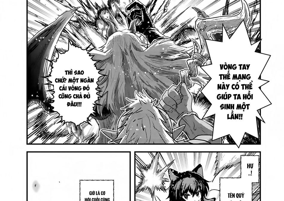 Khi Tôi Chuyển Sinh Thành Một Thanh Kiếm Chapter 12 - 22