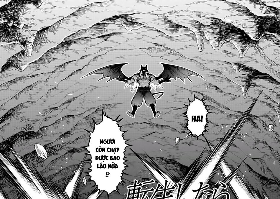 Khi Tôi Chuyển Sinh Thành Một Thanh Kiếm Chapter 12 - 4