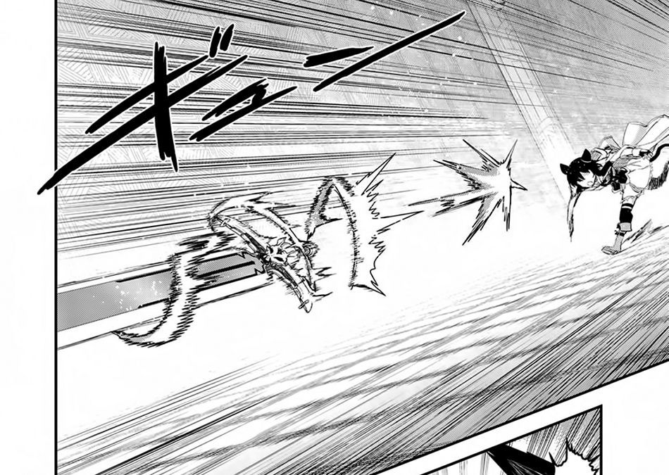 Khi Tôi Chuyển Sinh Thành Một Thanh Kiếm Chapter 12 - 33