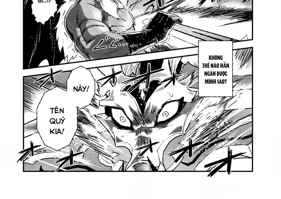 Khi Tôi Chuyển Sinh Thành Một Thanh Kiếm Chapter 12 - 46