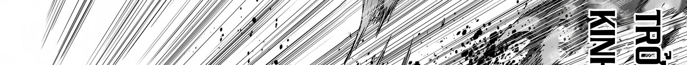 Khi Tôi Chuyển Sinh Thành Một Thanh Kiếm Chapter 12 - 49