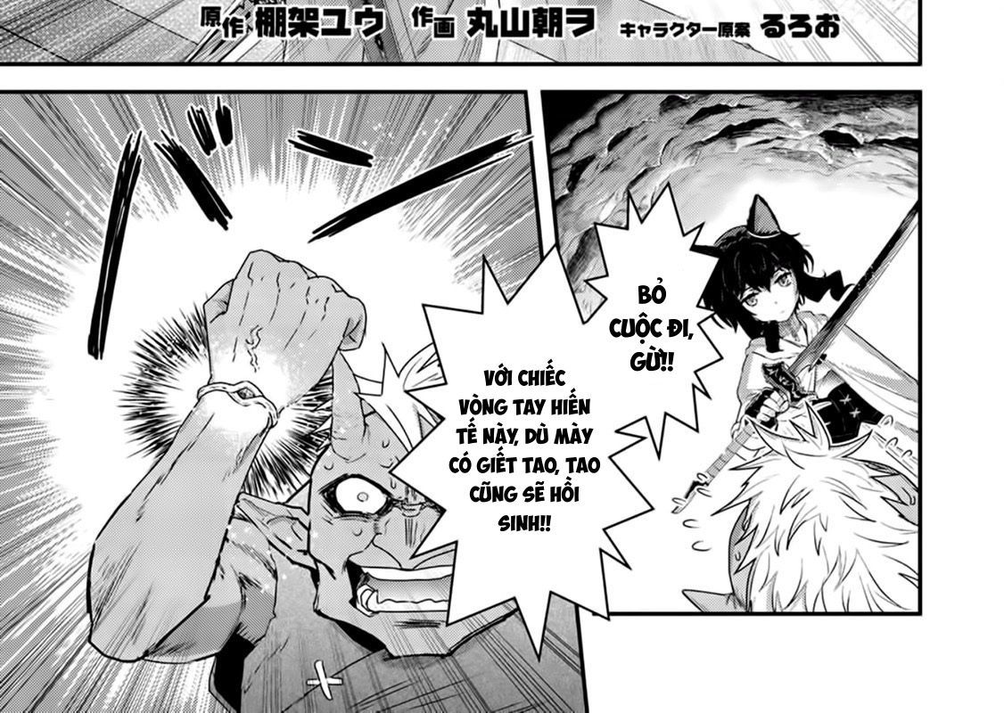 Khi Tôi Chuyển Sinh Thành Một Thanh Kiếm Chapter 13 - 23