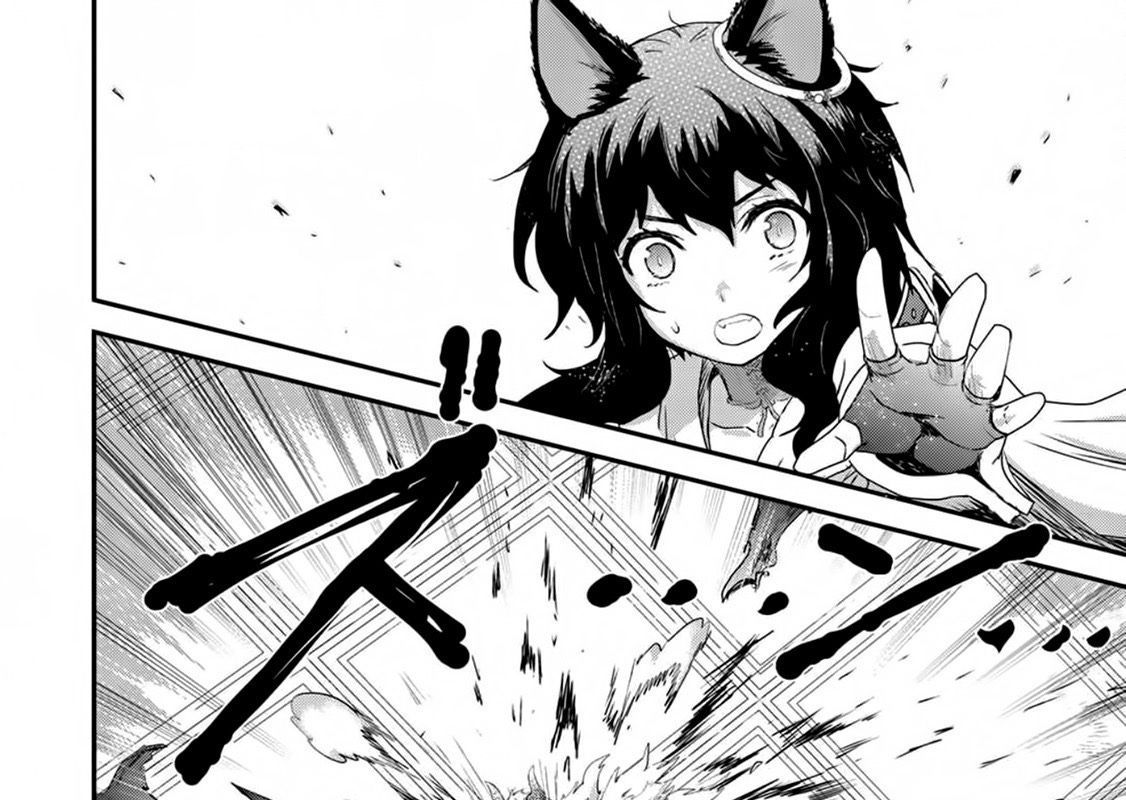 Khi Tôi Chuyển Sinh Thành Một Thanh Kiếm Chapter 13 - 4