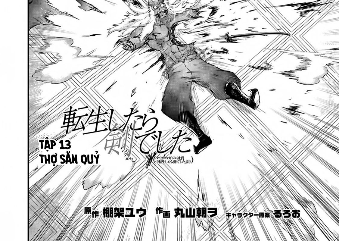 Khi Tôi Chuyển Sinh Thành Một Thanh Kiếm Chapter 13 - 5