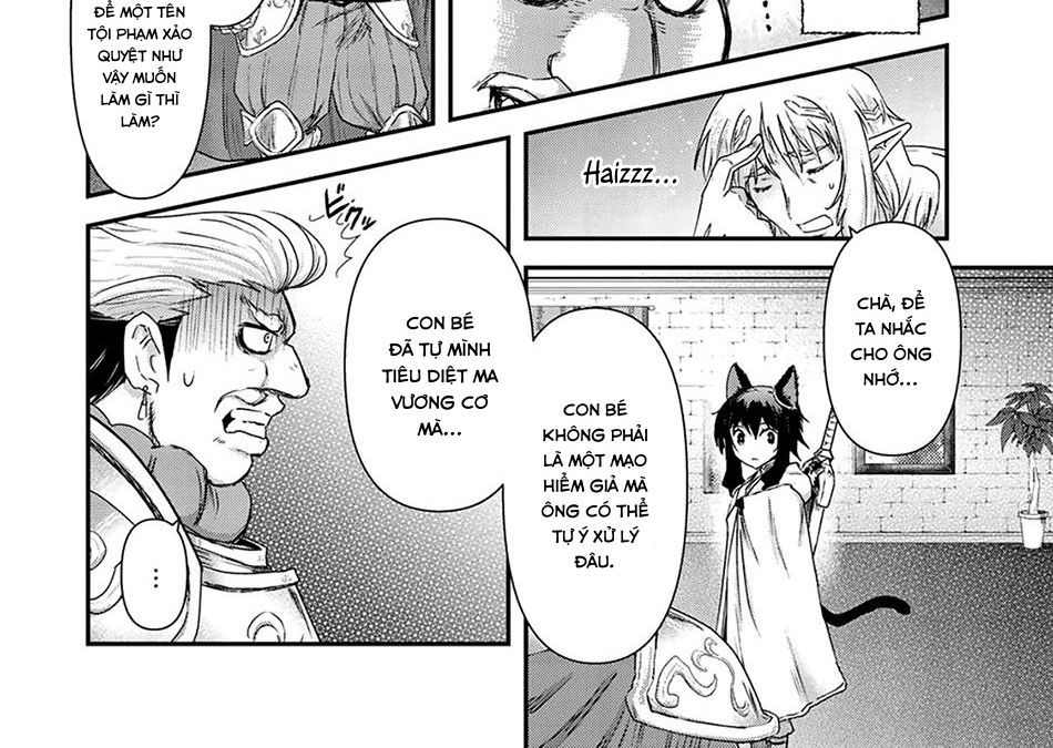 Khi Tôi Chuyển Sinh Thành Một Thanh Kiếm Chapter 14 - 20