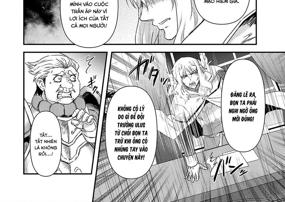 Khi Tôi Chuyển Sinh Thành Một Thanh Kiếm Chapter 14 - 24