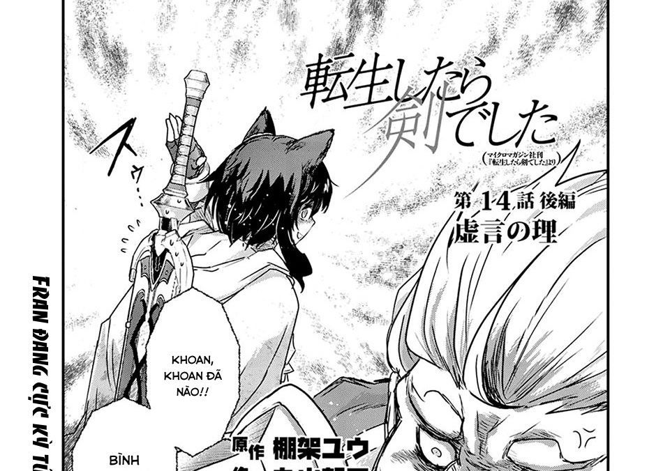 Khi Tôi Chuyển Sinh Thành Một Thanh Kiếm Chapter 14 - 33