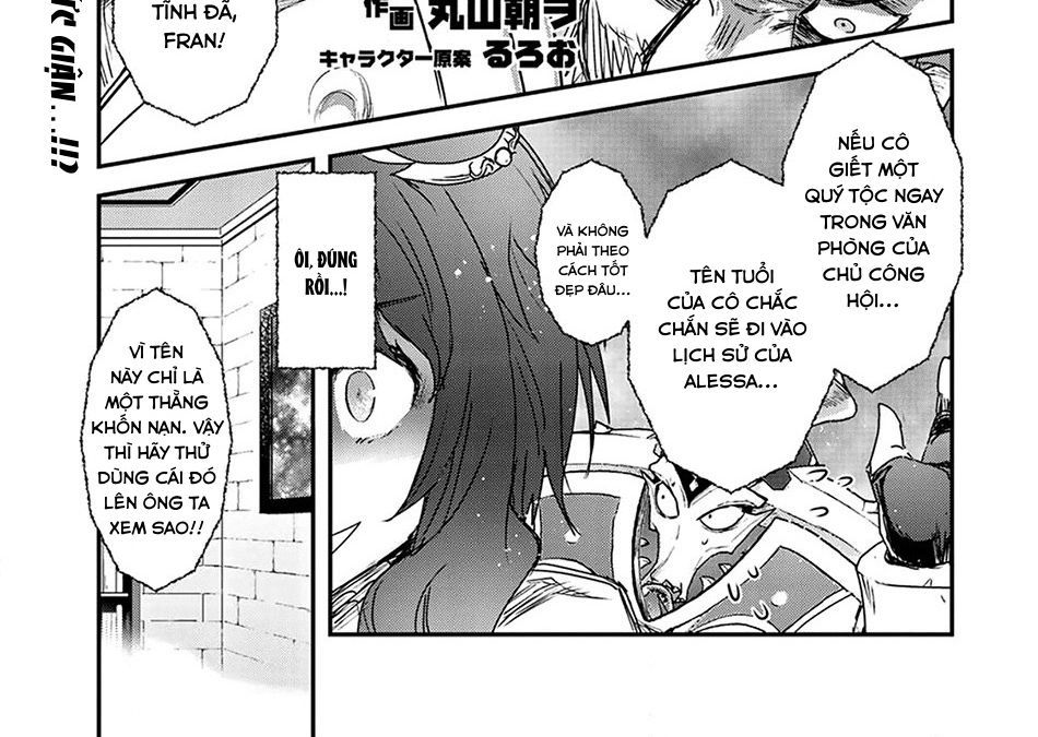 Khi Tôi Chuyển Sinh Thành Một Thanh Kiếm Chapter 14 - 34