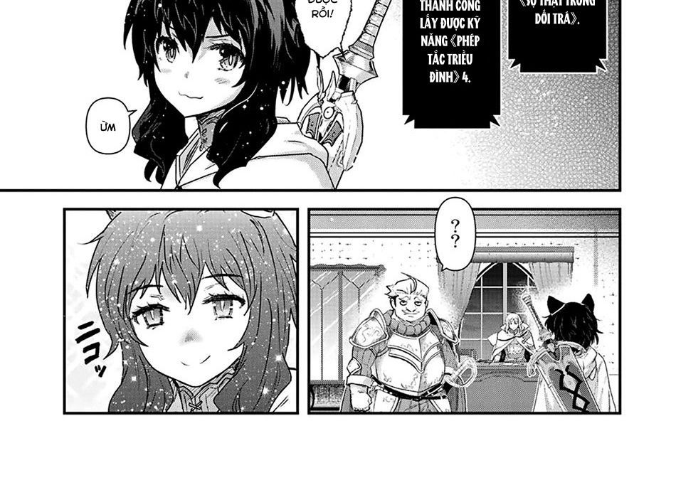 Khi Tôi Chuyển Sinh Thành Một Thanh Kiếm Chapter 14 - 38
