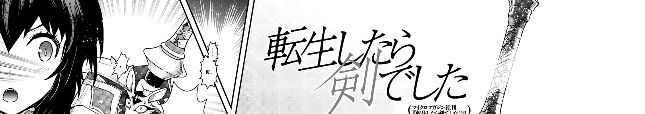 Khi Tôi Chuyển Sinh Thành Một Thanh Kiếm Chapter 15 - 4