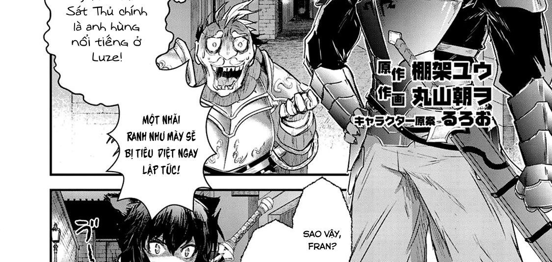 Khi Tôi Chuyển Sinh Thành Một Thanh Kiếm Chapter 15 - 37