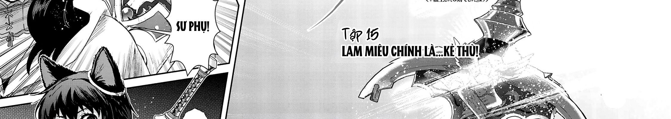 Khi Tôi Chuyển Sinh Thành Một Thanh Kiếm Chapter 15 - 5