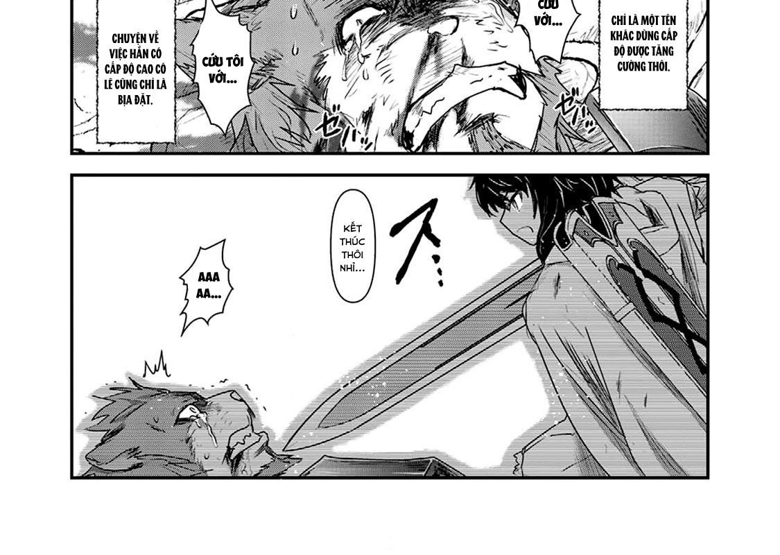 Khi Tôi Chuyển Sinh Thành Một Thanh Kiếm Chapter 15 - 60