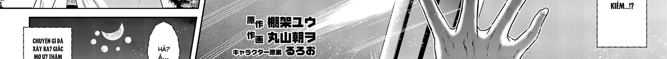 Khi Tôi Chuyển Sinh Thành Một Thanh Kiếm Chapter 15 - 8