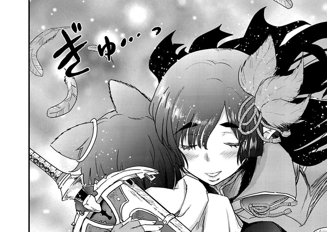 Khi Tôi Chuyển Sinh Thành Một Thanh Kiếm Chapter 16 - 25