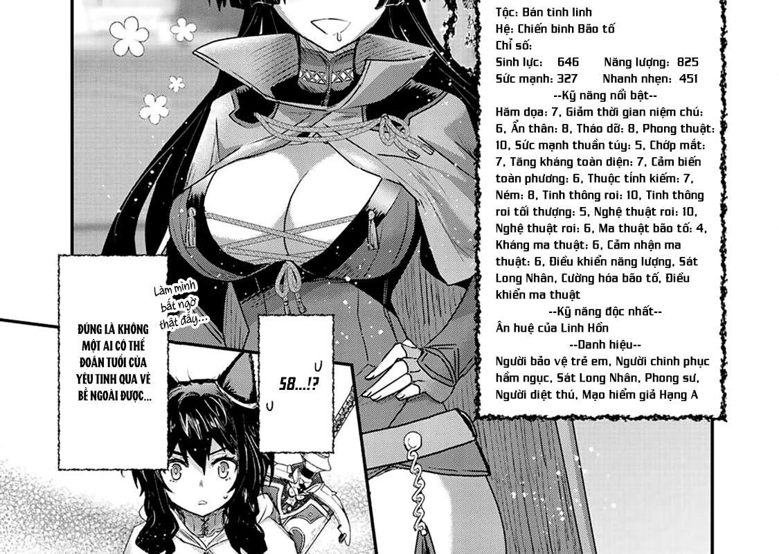 Khi Tôi Chuyển Sinh Thành Một Thanh Kiếm Chapter 16 - 40