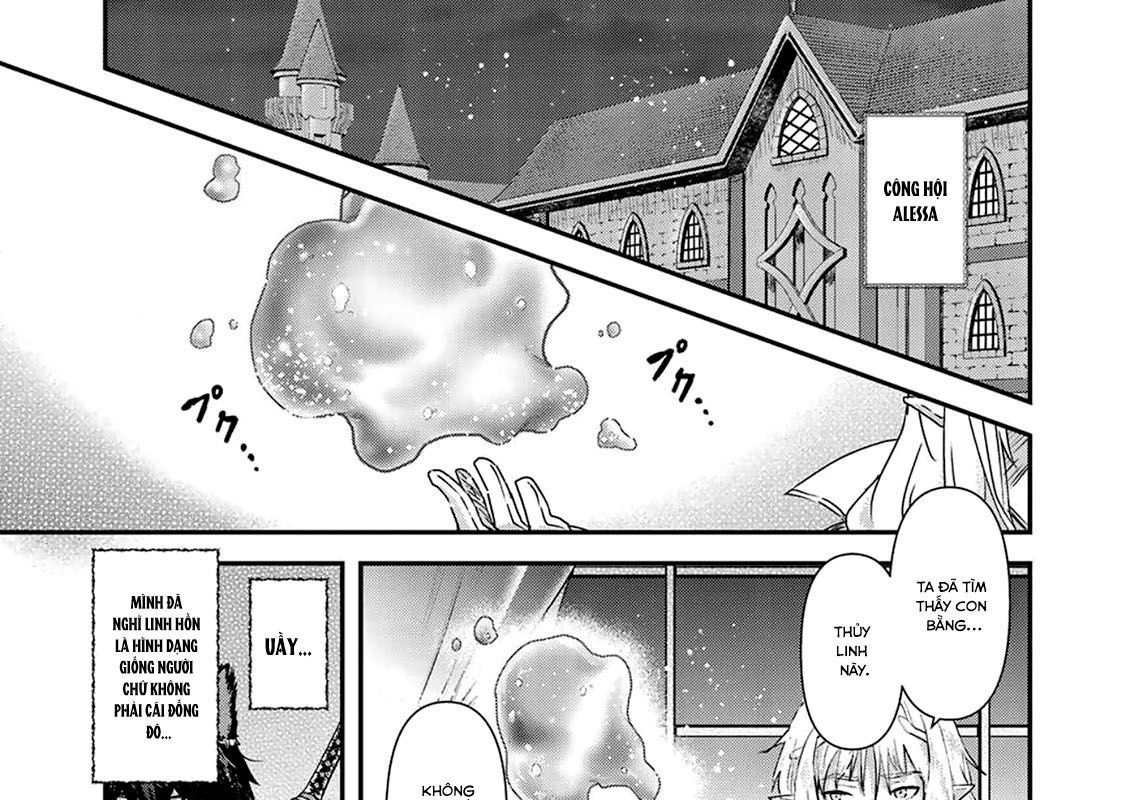 Khi Tôi Chuyển Sinh Thành Một Thanh Kiếm Chapter 16 - 6