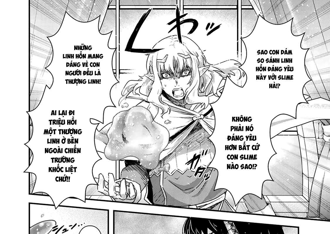 Khi Tôi Chuyển Sinh Thành Một Thanh Kiếm Chapter 16 - 8