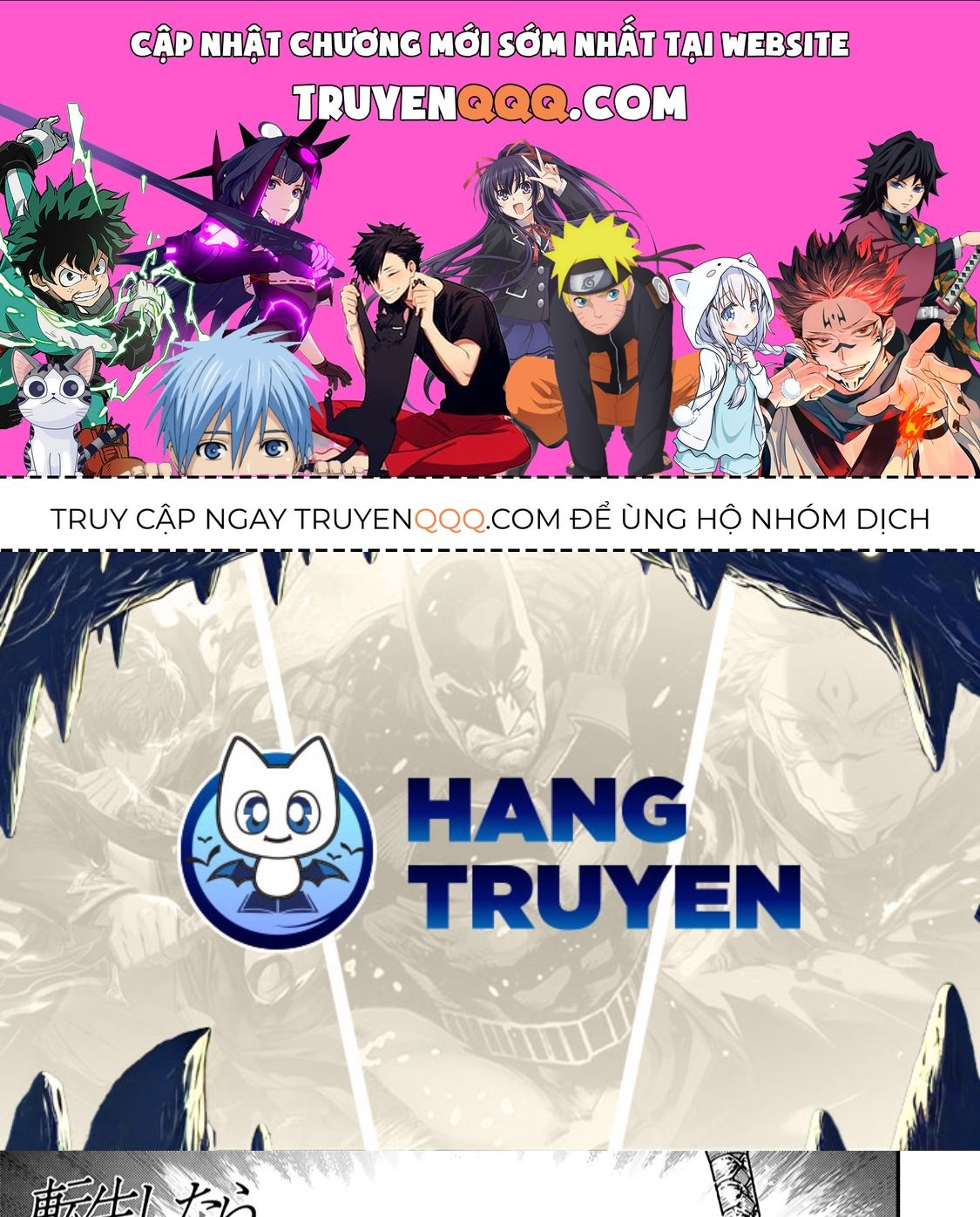 Khi Tôi Chuyển Sinh Thành Một Thanh Kiếm Chapter 17 - 1