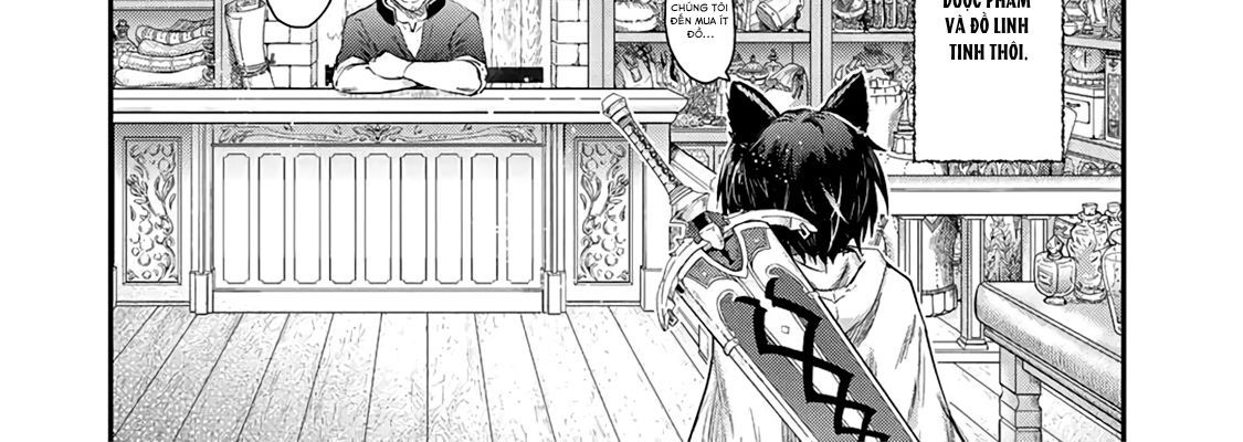 Khi Tôi Chuyển Sinh Thành Một Thanh Kiếm Chapter 17 - 17