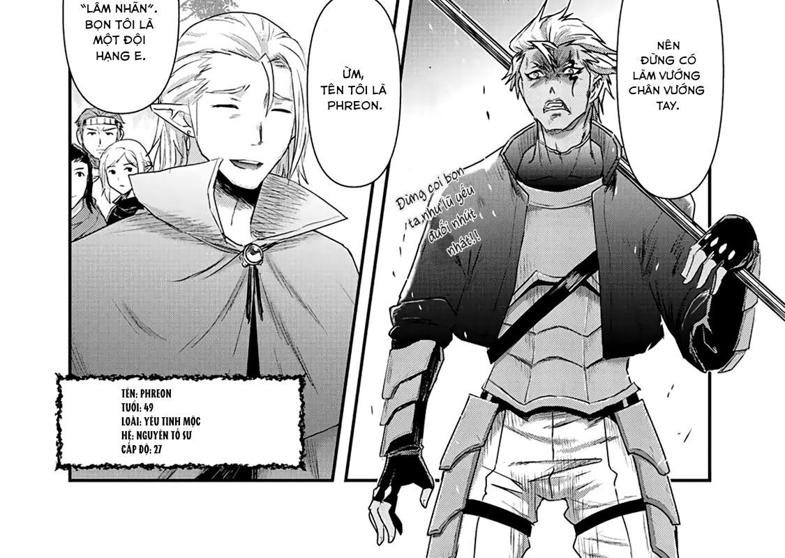 Khi Tôi Chuyển Sinh Thành Một Thanh Kiếm Chapter 17 - 31