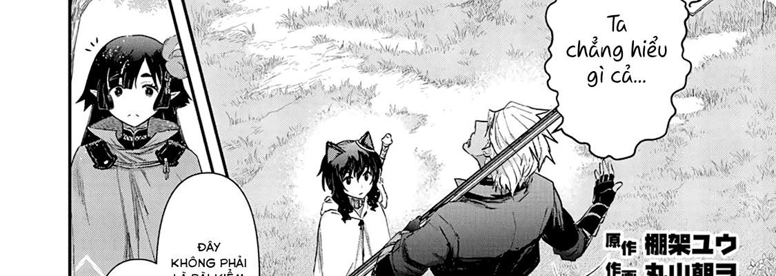 Khi Tôi Chuyển Sinh Thành Một Thanh Kiếm Chapter 17 - 39
