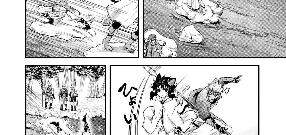 Khi Tôi Chuyển Sinh Thành Một Thanh Kiếm Chapter 17 - 53