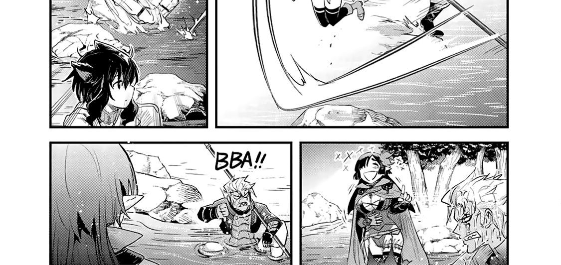 Khi Tôi Chuyển Sinh Thành Một Thanh Kiếm Chapter 17 - 54