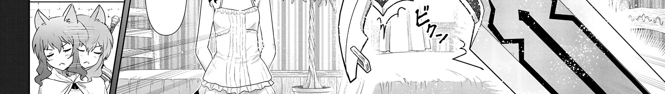 Khi Tôi Chuyển Sinh Thành Một Thanh Kiếm Chapter 17 - 8