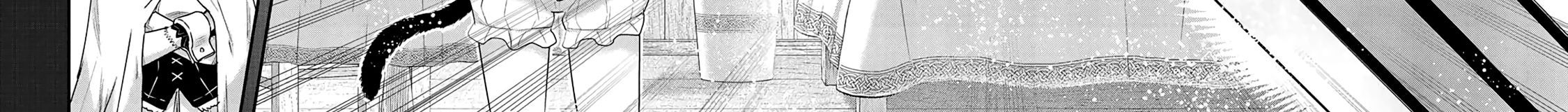 Khi Tôi Chuyển Sinh Thành Một Thanh Kiếm Chapter 17 - 9