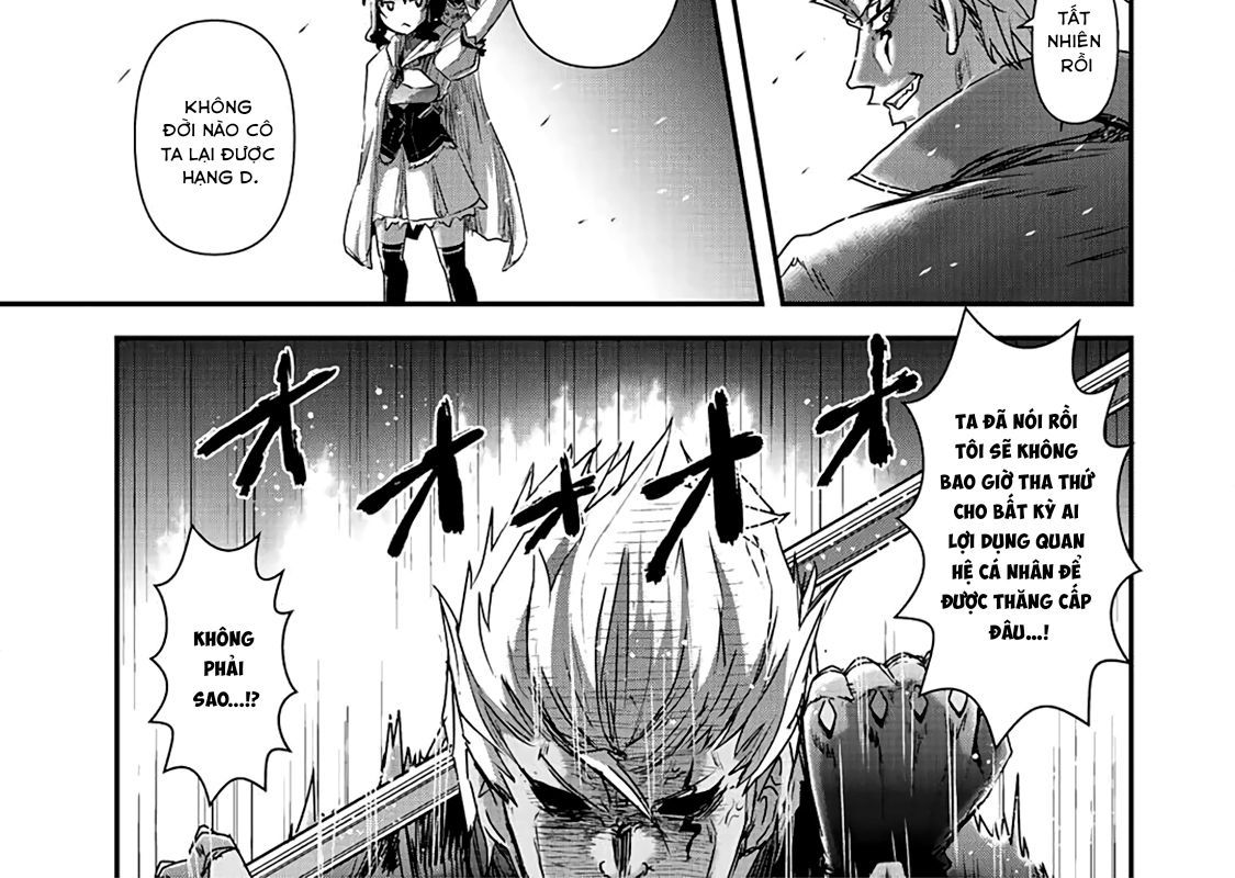 Khi Tôi Chuyển Sinh Thành Một Thanh Kiếm Chapter 18 - 9