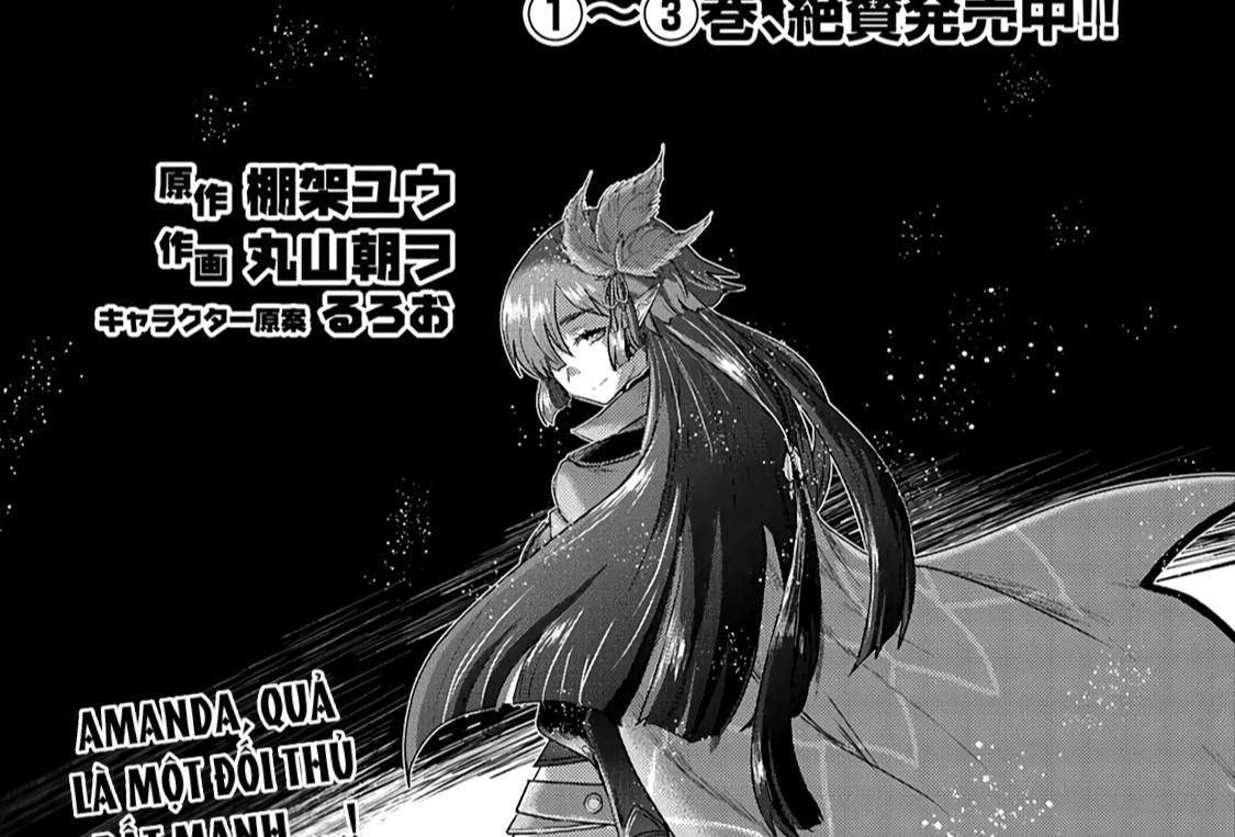 Khi Tôi Chuyển Sinh Thành Một Thanh Kiếm Chapter 19 - 2